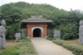 Luoyang Ancient Tombs Museum 2